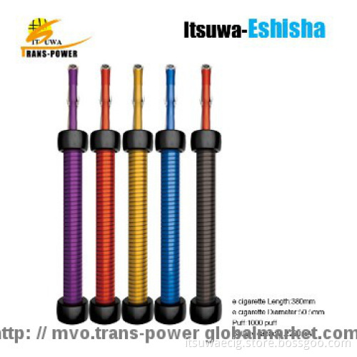 Itsuwa Newest e-cigarette E chicha huge vapor real cigarette feel